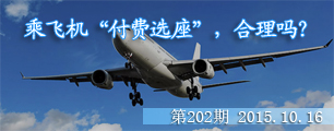 Ԓ(hu��)�}�A�������w�C(j��)�����M(f��i)�x����...