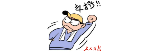 ΢�ňDƬ_20190828111213_meitu_1.png