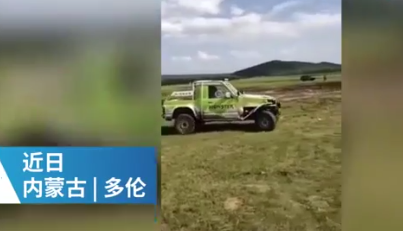 �й��r�u������������ֱ���Ŀh�L�����ɞ�W(w��ng)�t