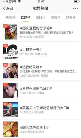 QQ�؈D20191009123926.png