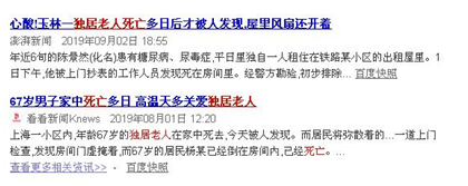QQ�؈D20191009124011.png