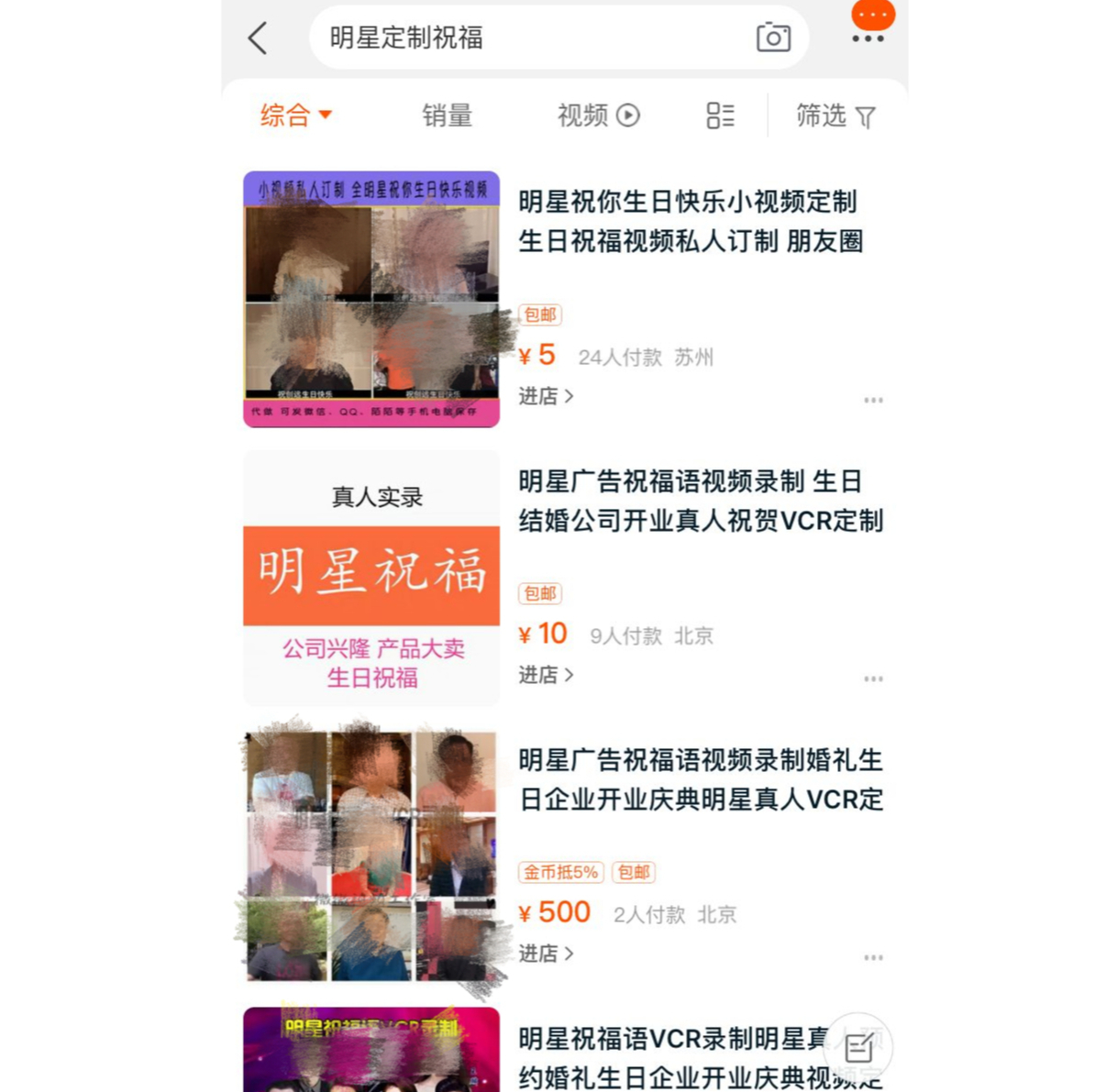 5C802CCCFFBB5A78F5EED4700B1E10D5_����.png