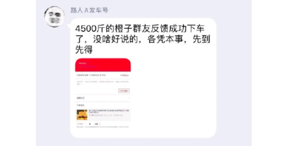 ��Ļ���� 2019-11-08 09.38.34.png