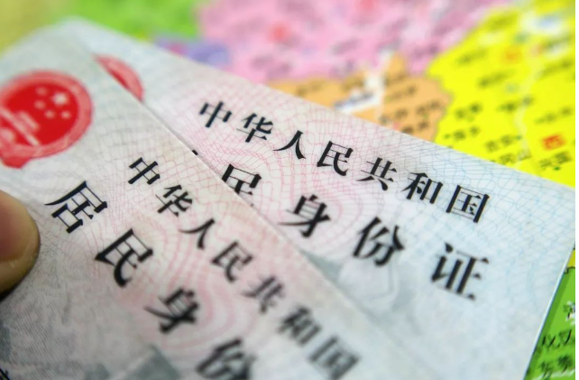 �й��r�u�������Y(ji��)�顱֮F(xi��n)�󲻵��н������ұ���н�