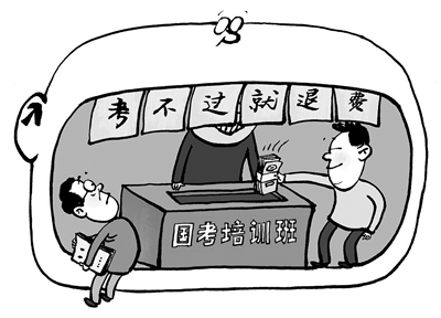 �����^���M(f��i)������횲����۾�