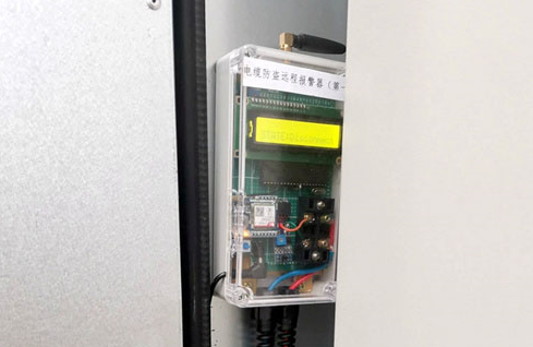 【“五小”創(chuàng)新有我在】電纜防盜遠(yuǎn)程報(bào)警器：小小發(fā)明顯神威