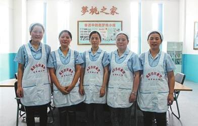 最美職工 | 咸陽(yáng)紡織集團(tuán)有限公司一分廠紡部車間乙班趙夢(mèng)桃小組