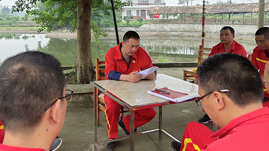 【“五小”創(chuàng)新有我在】陳建平：闖關(guān)測(cè)點(diǎn)“面元”間