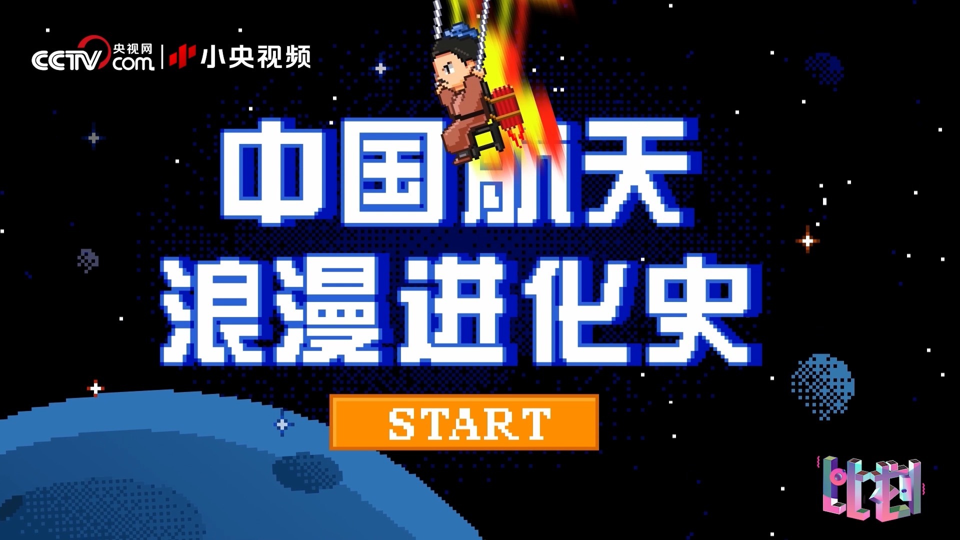 �Ї������ɶ�@ô��