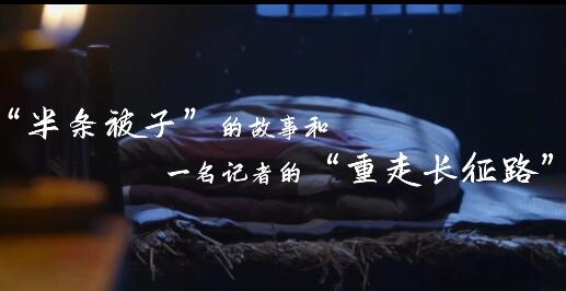 ����l���ӡ���һ��ӛ�ߵġ������L��·��