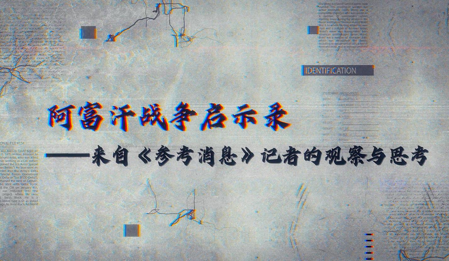 ��������(zh��n)����ʾ䛡������ԡ�������Ϣ��ӛ�ߵ��^���c˼