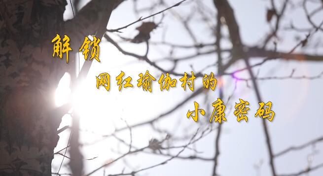 ���Ҽҵ�С���ܴa���@Ⱥ���̾�������һ���R�������i�W(w��ng)�t�٤���С���ܴa��