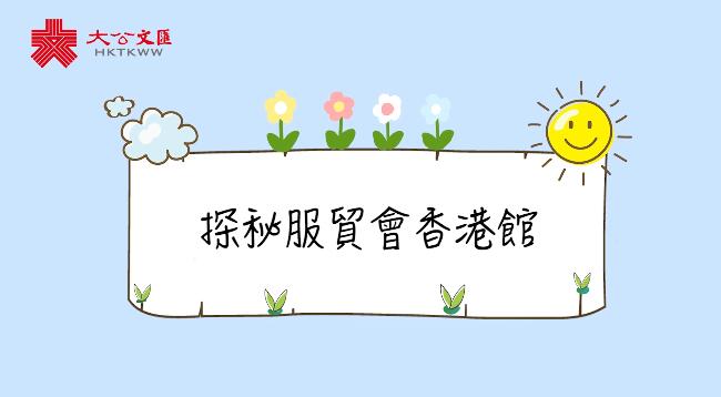2021���Q(m��o)��������^�����OGoGBAƽ�_(li��n)ͨ�󞳅^(q��)�̙C