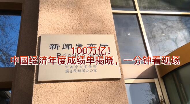 100�f�|���Ї���(j��ng)����ȳɿ��νҕ���һ��犿��F(xi��n)��