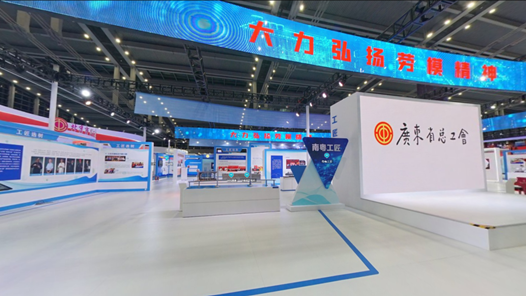 【直播回顧】首屆大國工匠創(chuàng)新交流大會——宣傳片展播（27日）4