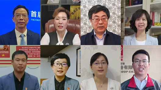 【中工視頻】新起點，新目標(biāo)——工會干部學(xué)習(xí)習(xí)近平總書記賀信精神