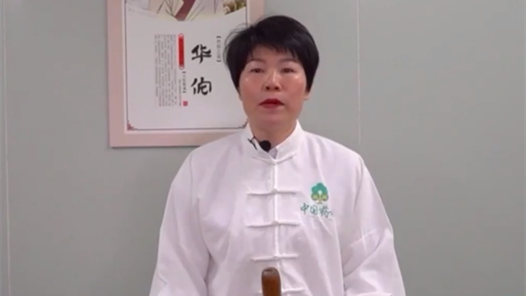 【直播回顧】首屆大國工匠創(chuàng)新交流大會——工匠技藝視頻展播（27日）2