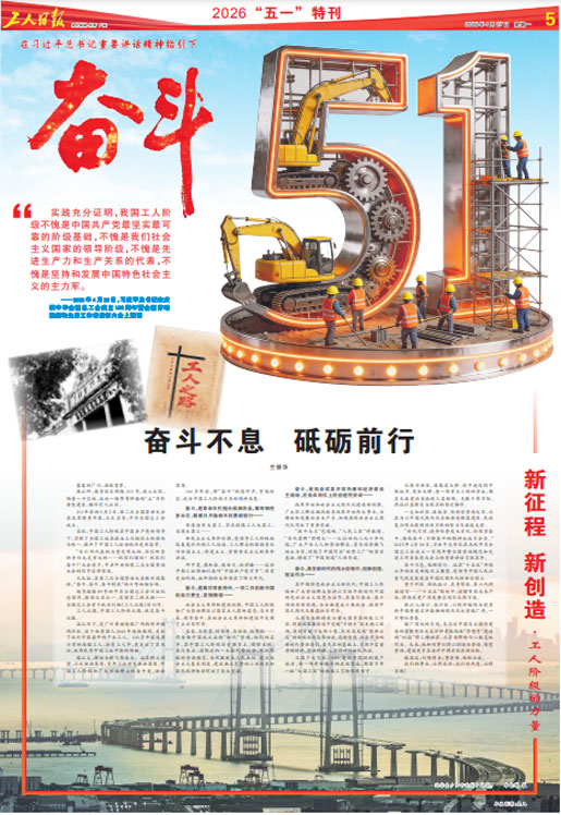 期刊圖片