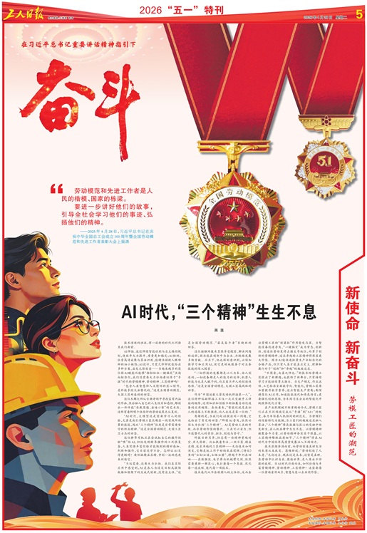 期刊圖片