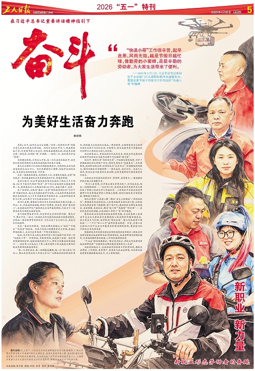 期刊圖片