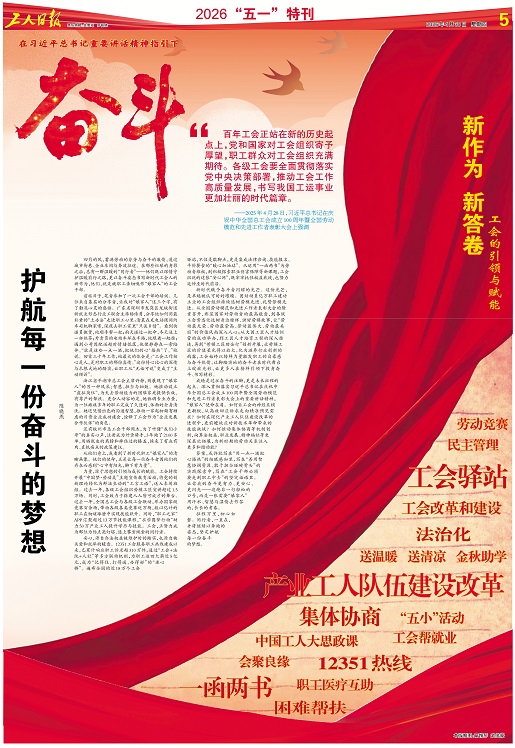 期刊圖片
