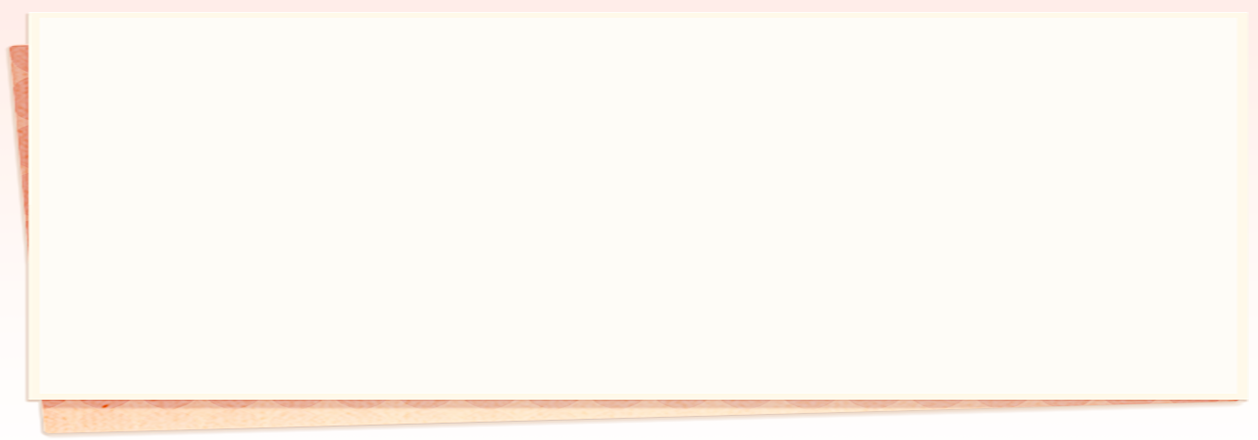 簡介