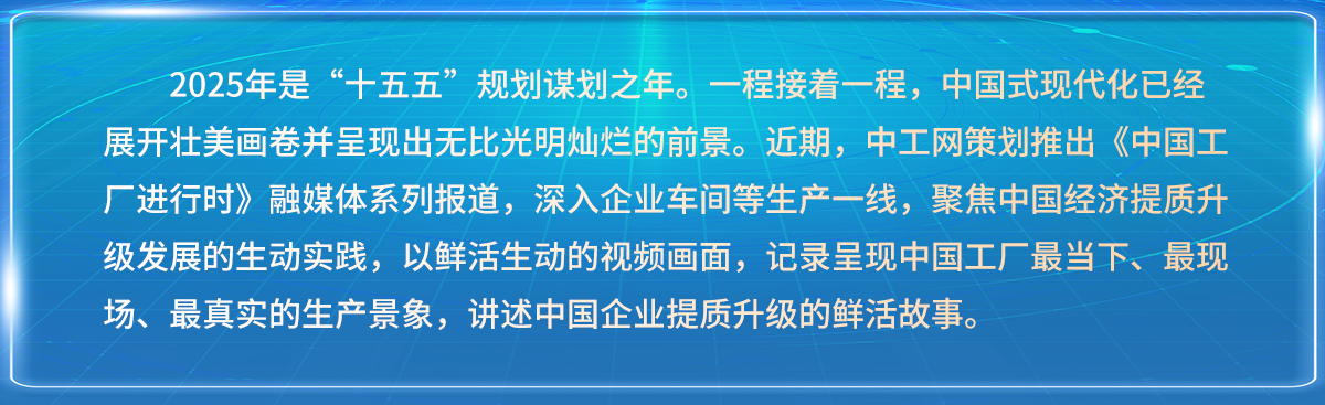 活動(dòng)簡介