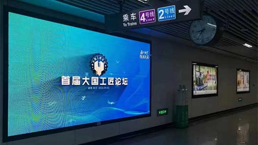 第一次！全國(guó)總工會(huì)首辦大國(guó)工匠論壇，后天長(zhǎng)沙見！