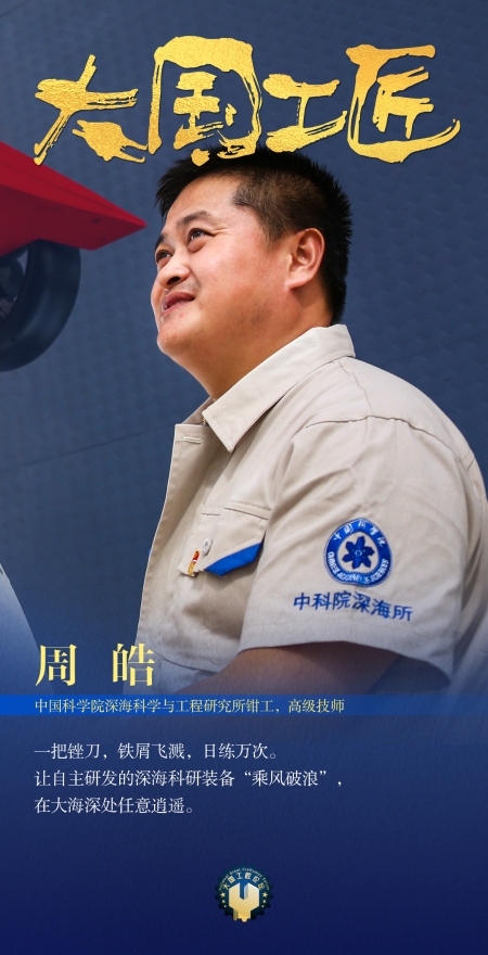 15周--皓