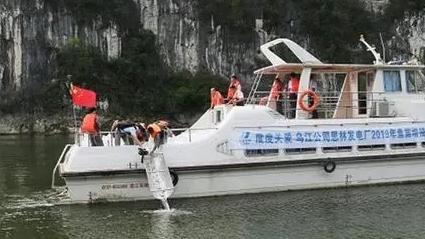 最美職工 | 貴州烏江水電開(kāi)發(fā)有限責(zé)任公司構(gòu)皮灘發(fā)電廠保護(hù)班