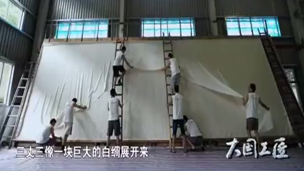 大藝法古