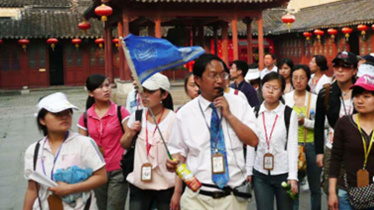 中國(guó)夢(mèng)·大國(guó)工匠篇 | 國(guó)旅“好聲音”李濱：微笑改變世界 快樂從“心”出發(fā)