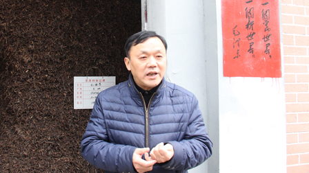 中國夢(mèng)·大國工匠篇 | “趙李橋磚茶技藝”傳承人甘多平：做好人才能做好茶