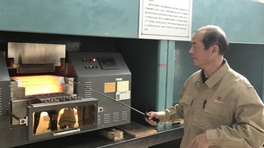 中國夢(mèng)·大國工匠篇 | 朱有發(fā)：40年兌現(xiàn)“工匠“承諾 鑄就鋼鐵業(yè)檢測(cè)的中國標(biāo)準(zhǔn)