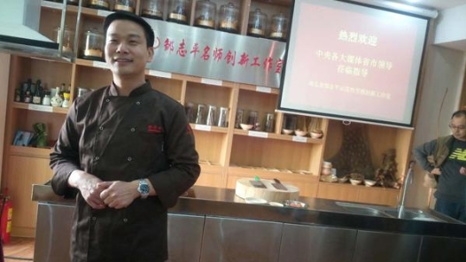 中國夢(mèng)·大國工匠篇 | 鄂菜大師鄒志平：工匠精神就是把一道菜做到極致