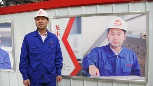 中國夢·大國工匠篇｜車工“龍一刀”的“微米”時(shí)代
