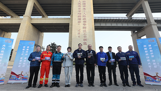 官宣！2022年“大國(guó)工匠年度人物”在南京揭曉