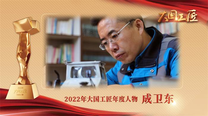 20230228_213719_014
