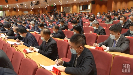 凝心聚力 打開改革發(fā)展新天地——省部級主要領(lǐng)導干部學習貫徹黨的二十屆三中全會精神專題研討班學員談認識