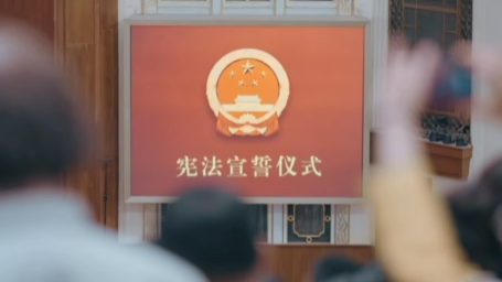 李強(qiáng)在政府工作報(bào)告中指出，深入推進(jìn)依法行政，嚴(yán)格依照憲法法律履職盡責(zé)