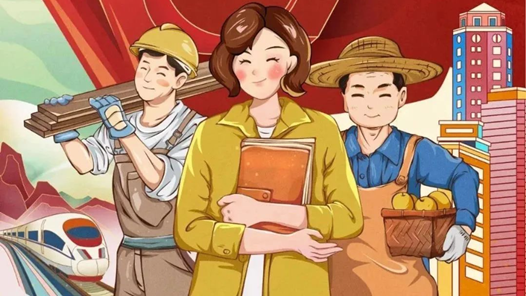 官宣！2023年全國(guó)“最美職工”名單