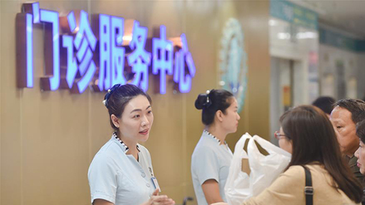 青少年成HPV感染高峰人群，宮頸癌該如何預(yù)防？