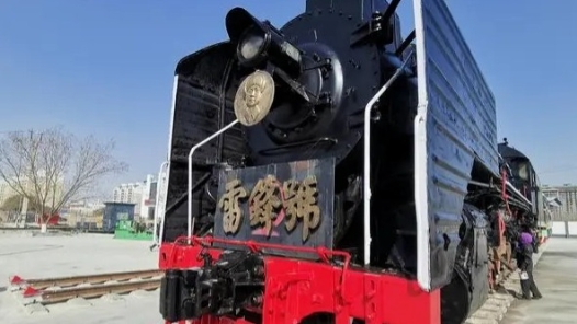 團(tuán)結(jié)奮斗開(kāi)新局 喜迎工會(huì)十八大·最美職工 | 把雷鋒精神刻進(jìn)基因圖譜