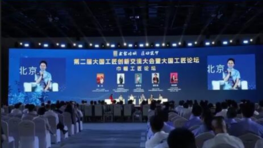 大國工匠顧春燕：希望全社會能夠更加關心女職工的職業(yè)發(fā)展