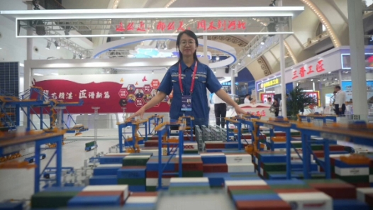 她們是各自領域里閃閃發(fā)光的“大女主”