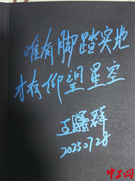 圖片 6