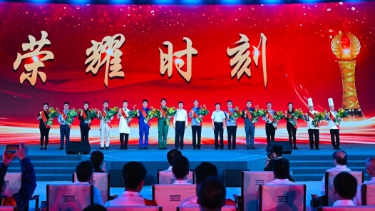 第三屆北京大工匠受表彰