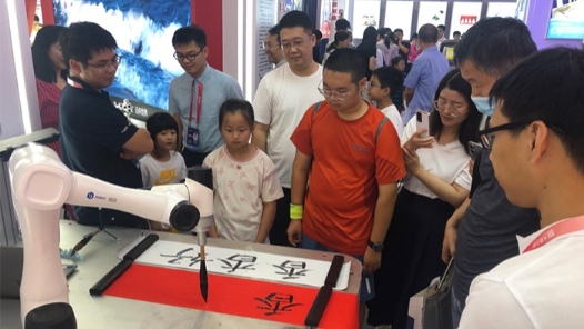 燃爆會場！工匠大會玩轉(zhuǎn)“流量密碼”
