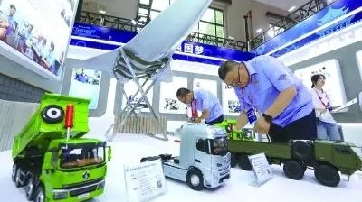遼寧省職工創(chuàng)新成果亮相“大國工匠大會”