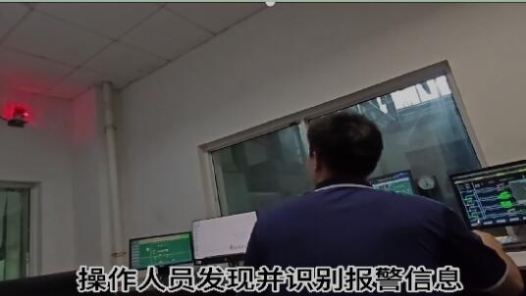 “五小”創(chuàng)新有我在｜“小”報(bào)警器解決生產(chǎn)“大”問題